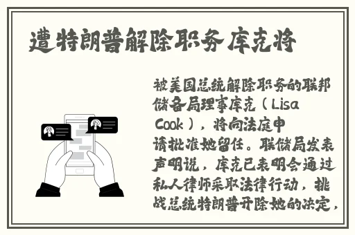 亚洲麻豆精品成人A在线观看