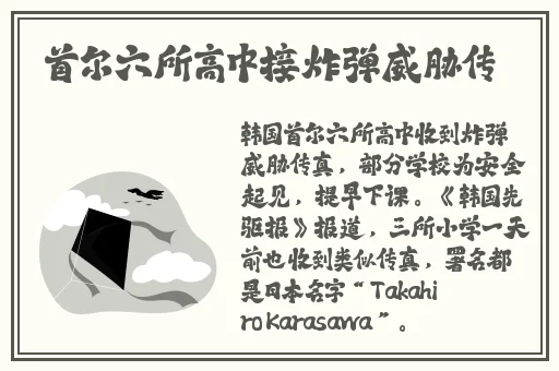 含羞草实验究究所成人