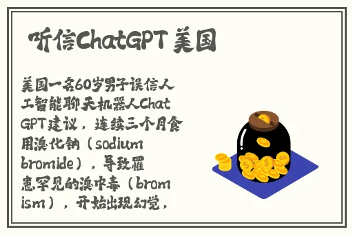 tttzzz黑料传送门2024