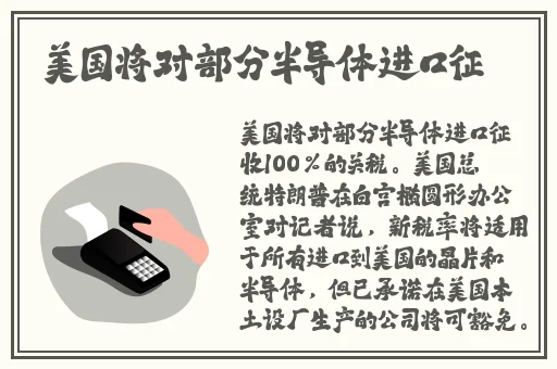 秋霜神马影院
